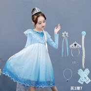 憶愛(ài)艾莎公主裙女童冰雪奇緣小女孩愛(ài)莎裙子夏公主風(fēng)兒童連衣裙女童裝 藍(lán)色春秋款+7件套 120 碼（建議110-120cm）