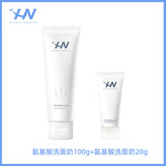 荷諾（histoire naturelle） 氨基酸洗面奶益生菌深度清潔弱酸性潔面乳補水保濕男女學生 荷諾潔顏霜120g