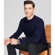 兔皇100%純羊毛2025秋冬男士新品圓領(lǐng)套頭羊毛衫保暖休閑毛衣TM249998