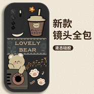 WAIDM華為nova7手機殼新款7pro小熊nova6防摔7se創(chuàng  )意網(wǎng)紅軟殼男女
