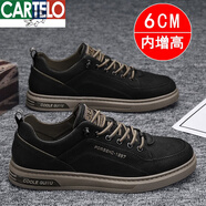 卡帝樂(lè)鱷魚（CARTELO）春秋男鞋2025新款百搭男士休閑皮鞋夏季透氣運(yùn)動(dòng)板鞋男款小白鞋 黑色【主圖增高款】 42