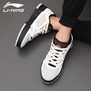 李寧（LI-NING）鞋子男鞋經(jīng)典板鞋男2025秋冬季厚底增高休閑鞋運動(dòng)戶(hù)外低幫小白鞋 乳白色/淺煙灰 39