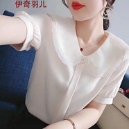 短袖上衣襯衫碎花夏季新款白色雪紡衫短袖氣質(zhì)淑女娃娃領(lǐng)上衣網(wǎng)紗拼接洋氣小衫遮肚顯瘦打底衫娃娃領(lǐng)蕾絲夏季 白色 S