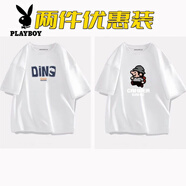 花花公子（PLAYBOY）純棉短袖t恤男韓版男生寬松五分半袖夏季上衣服男士體.恤潮流 502白色+588白色 兩件 XL