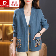 皮爾卡丹（pierre cardin）中年短裝印花洋氣毛衣外套女寬松上衣外搭氣質(zhì)修身羊毛針織開衫 藍色 M 建議90110斤