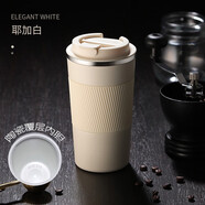 Vanow保溫杯咖啡杯陶瓷內(nèi)膽男女學(xué)生便攜車(chē)載年會(huì)定制刻字水杯子