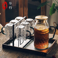 華行 家用杯具茶杯涼水壺杯子透明玻璃壺水杯套裝復(fù)古冷水壺 復(fù)古把杯6只+復(fù)古水壺+茶色杯架+桐木透明托盤