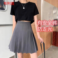 麥叢新款胖百褶裙女高腰學(xué)院風(fēng)短裙防走光a字半身裙ins潮 03灰色(有內(nèi)襯)-好質(zhì)量 L碼建議100-110斤