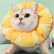 歡寵網(wǎng)伊麗莎白圈貓寵物狗貓咪狗狗絕育項圈軟頭套脖套防舔防咬脖圈恥辱