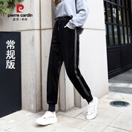 皮爾卡丹（pierre cardin）加長金絲絨運(yùn)動褲女2024秋冬新款加絨加厚束腳休閑褲保暖哈倫衛(wèi)褲 黑色-金絲絨356【褲長】 常規(guī) S 90-100斤
