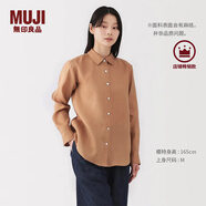 無印良品（MUJI）女式 漢麻水洗襯衫領(lǐng)長袖襯衫女士襯衣外套外衣 25年夏季女裝上衣 煙熏橙色 M （160/84A）
