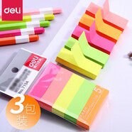 得力（deli）便利貼彩色便簽紙學(xué)生用記事貼正方形可愛便簽本小本子n次貼商務(wù)多規(guī)格辦公用品批發(fā) 五色【50_15mm】3本1500張