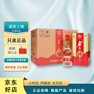 金六福五星四星系列 濃香型純糧酒商務(wù)宴請(qǐng)禮盒裝 新老款隨機(jī)發(fā)節(jié)日送禮 38度 500mL 6瓶 金六福四星
