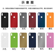 艾么么 適用小米八/九手機殼貼紙xiaomi8/9se后蓋防爆軟膜cc9Pro彩色磨砂保護膜8青春版 改色背膜-顏色隨機2片 小米9T/9Tpro/MCE19