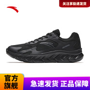 安踏云海丨男跑鞋 基礎(chǔ)黑-4 43 (男9.5)
