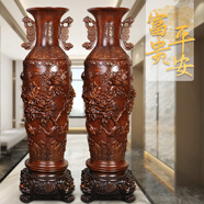 聚安緣花瓶擺件中式客廳喬遷新居禮物公司辦公室別墅酒店大堂開(kāi)業(yè)禮品 1米23 花開(kāi)富貴 檀木色【一對】