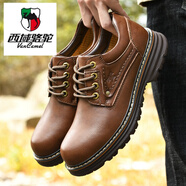 西域駱駝（VANCAMEL）輕奢厚底皮鞋男真皮大頭鞋男士英倫風(fēng)厚底耐磨牛皮工裝男鞋 9616棕色單鞋 41