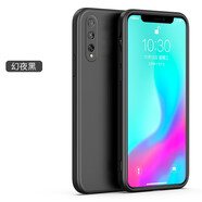 布隆斯（bulons） 暢享10s手機殼暢享10S全包防摔保護套AQM-AL00男女款液態(tài)軟套適用于 炫酷黑+鋼化膜