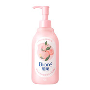 碧柔卸妝乳 卸妝水 卸妝油 卸妝液 卸妝潔面泡沫花王 洗面奶 桃桃卸妝乳200ml