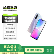 vivo Y73s 安卓手機  二手vivo手機 二手安卓 二手手機 銀月 8G+256G