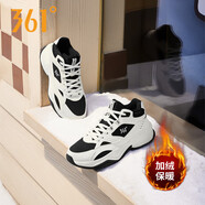 361°揚帆|運動(dòng)鞋女冬季防寒耐磨超輕登山鞋加絨保暖防滑舒適休閑鞋女 羽毛白/曜石黑 38