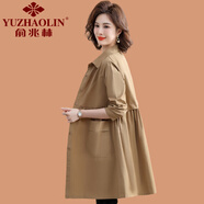 俞兆林（YUZHAOLIN）風衣女中長款春秋中年媽媽洋氣上衣中老年女裝秋裝休閑薄款外套 卡其色 XL (參考90-105斤)