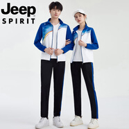 吉普（JEEP）國(guó)際品牌情侶運(yùn)動(dòng)套裝男女春秋學(xué)生校服初中生健身操團(tuán)體服三件套 949-985彩藍(lán)套裝 可印字 S 155