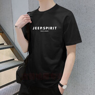 JEEP SPIRIT短袖t恤男純色休閑萊卡打底男裝夏季薄款棉質(zhì)圓領(lǐng)上衣男 黑色 279002 L （建議115-130斤）