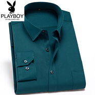 花花公子（PLAYBOY）彈力竹纖維墨綠色長(cháng)袖襯衫男中年商務(wù)職業(yè)工裝爸爸裝襯衣男打底衫 墨綠色 39