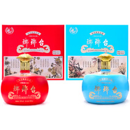 瑯琊臺 悅享禮盒 白酒禮盒整箱 高度白酒 52度 999mL*2 送禮禮盒