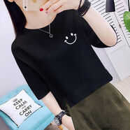 衣服女夏天的夏季短袖T恤女上衣新款高腰短款短袖T恤女小個子韓版印花顯瘦百搭短袖上衣T恤女 黑色(微笑1)-體桖女 2XL 短款x【136-150斤】-體桖女