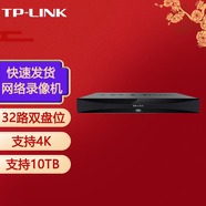 普聯(lián)（TP-LINK） H.265 高清監(jiān)控網絡遠程硬盤錄像機攝像頭NVR APP看錄像 TL-NVR6200E 32路雙盤位