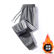 韓潮三葉純棉加大直筒束腳衛褲春秋冬男女同款加絨休閑運動(dòng)褲長(cháng)褲 三葉深灰束腳【加絨款】 3XL 建議140-160斤