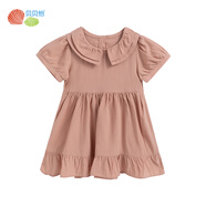 貝貝怡【官方發(fā)售】女童連衣裙2022夏季新品兒童女孩短袖連衣裙清爽透氣 粉色 4歲/身高110cm