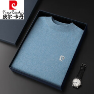 皮爾卡丹高檔男士羊毛衫秋冬季休閑加厚純色套頭針織羊絨衫高領(lǐng)打底衫毛衣 低領(lǐng)天藍色 L 170建議體重115-130斤