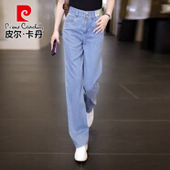 皮爾卡丹天絲牛仔褲女夏季薄款2025新款高腰垂感闊腿女褲子冰絲窄版直筒褲 藍(lán)色 XL 29