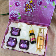 尹梅（yinmei）馥蘭詩(shī)尹梅潤(rùn)又紅水潤(rùn)透紅玉膚五合一套裝五件套白里透紅補(bǔ)水保濕 送洗面奶+水+體驗(yàn)裝20g