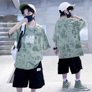 童榜男童套裝夏裝短袖新款男孩衣服學(xué)生兩件套夏季休閑兒童套裝男潮 綠色套裝 130 建議身高120-125CM