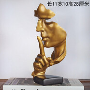 鴻日光輝 沉默是金裝飾擺件家居飾品辦公室男生書房架書桌創(chuàng)意現(xiàn)代工藝品 沉默是金 金色