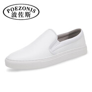 波佐斯（POEZONIS）春夏季男士休閑鞋軟面頭層牛皮樂(lè)福鞋男真皮套腳懶人一腳蹬鏤空沖孔男鞋 白色 41