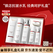 歐萊雅（LOREAL）護(hù)膚品套裝禮盒女士復(fù)顏抗皺水乳套裝視黃醇化妝品套裝禮物送媽媽 復(fù)顏抗皺禮盒6件套
