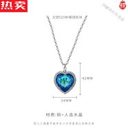 SNQP新光飾品海洋之心項(xiàng)鏈泰坦尼克號(hào)水晶寶石鎖骨鏈女氣質(zhì)經(jīng)典百搭款 海洋之心項(xiàng)鏈