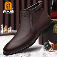 老人頭2025春秋新款真皮加絨保暖商務(wù)高幫休閑男鞋英倫百搭透氣皮鞋棉鞋 棕色（四季款） 40