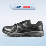 際華三五零五新式作訓(xùn)鞋男膠鞋體能訓(xùn)練鞋作戰(zhàn)鞋黑色運(yùn)動(dòng)鞋透氣防滑耐磨跑鞋 高配版黑色作訓(xùn)鞋【網(wǎng)眼款】 42/260【原廠高配 EVA雙層底】