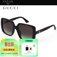 古驰（GUCCI）墨镜 方框太阳镜 塑料材质黑色镜框眼镜GG0632SA 001