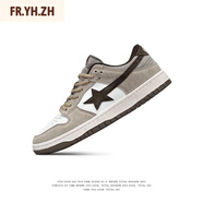 FR.YH.ZH綠藻頭綠藻頭223新款學(xué)0s生復(fù)古n百搭耐磨情侶i男ZCG女街頭低幫板 DL-10米粽 40