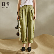日著（rizhuo）原創(chuàng)設(shè)計(jì)女裝2024夏季新款小眾別致闊腿寬松顯瘦休閑哈倫褲子 孤綠 L