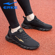 鴻星爾克（ERKE）男鞋跑步鞋2025冬季新款網(wǎng)鞋網(wǎng)面透氣休閑鞋男跑鞋運(yùn)動鞋輕便跑鞋 正黑/國王金3105 44