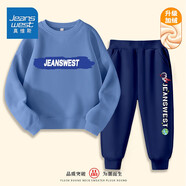 真維斯（Jeanswest）兒童套裝秋冬新款中大童加絨保暖長褲男女童圓領(lǐng)衛(wèi)衣加厚兩件套潮 【加絨套裝】藍(lán)藏青（藍(lán)方宇航） 160