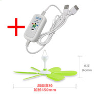 ZOLEE中聯(lián)(zolee)軟葉寶寶吊扇床上宿舍帶娃家用小型6葉吊扇FG10-45電風(fēng)扇 直徑45cm+3米定時線